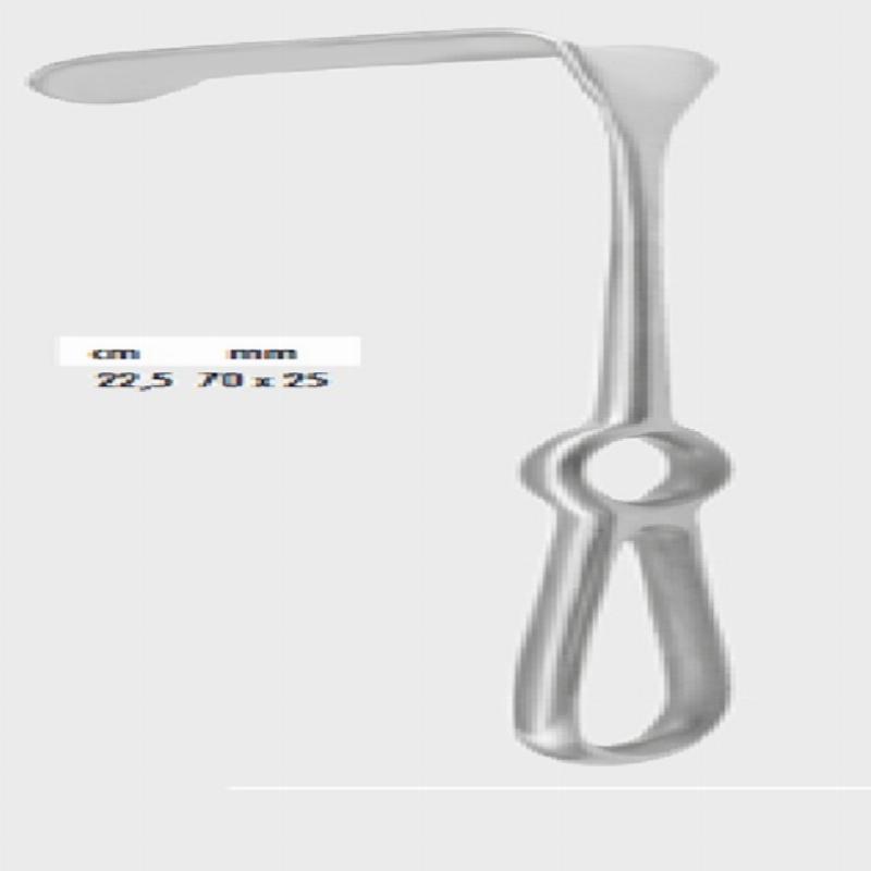 Ретрактор КОХЕР (KOCHER), 22,5 см (сm), 25х70 мм (mm)